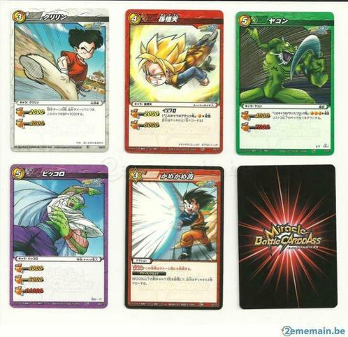 Dragonball 5 cartes neuves miracle battle card game japan, Hobby & Loisirs créatifs, Jeux de cartes à collectionner | Autre, Neuf
