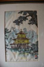 Gravure sur soie "Golden Pavillon in summer" signée, Ophalen of Verzenden