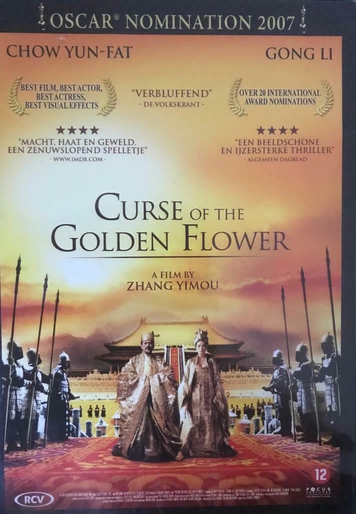 Curse Of The Golden Flower, Originele DVD, CD & DVD, DVD | Drame, Historique ou Film en costumes, À partir de 12 ans, Enlèvement ou Envoi
