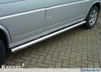 Volkswagen Transporter T4 side bars NIEUW !!!, Ophalen of Verzenden, Nieuw