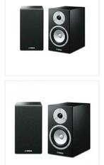 Yamaha NS-BP301 nieuw in doos, Audio, Tv en Foto, Luidsprekerboxen, Nieuw, Overige merken, 60 tot 120 watt, Ophalen