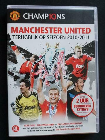 Manchester United Seas. Review 2011