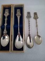 Souvenirlepels Brasschaat 2, Ophalen, Verzilverd