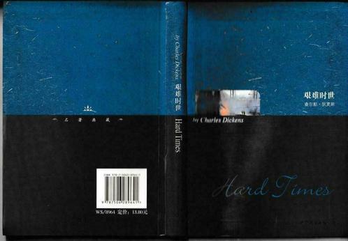 Hard Times by Charles Dickens, Boeken, Taal | Engels, Zo goed als nieuw, Fictie, Verzenden