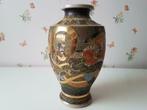 Antieke japanse Satsuma keramieke vaas met mooie figuren, Antiek en Kunst, Ophalen of Verzenden