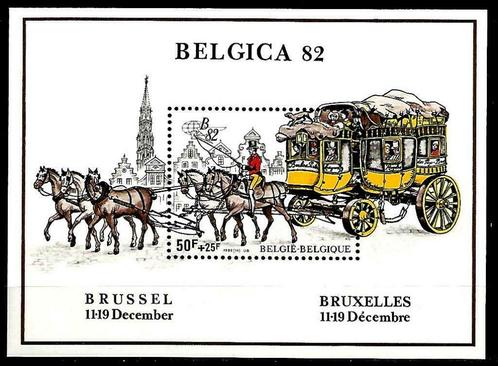 België 1982 Belgica 82 OBP Blok 59**, Timbres & Monnaies, Timbres | Europe | Belgique, Non oblitéré, Gomme originale, Autre, Sans timbre