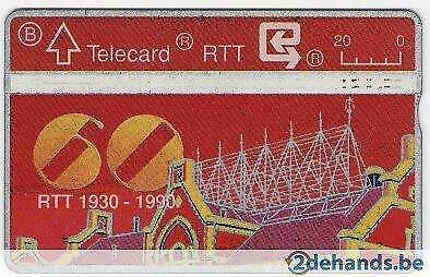 Gebruikte telefoonkaart België S18 60 jaar RTT 4 1990, Verzamelen, Telefoonkaarten