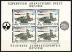 BL31 Expédition Antarctique Belge 1957-58 (Dessin d'Hergé), Neuf, Timbre-poste, Enlèvement ou Envoi