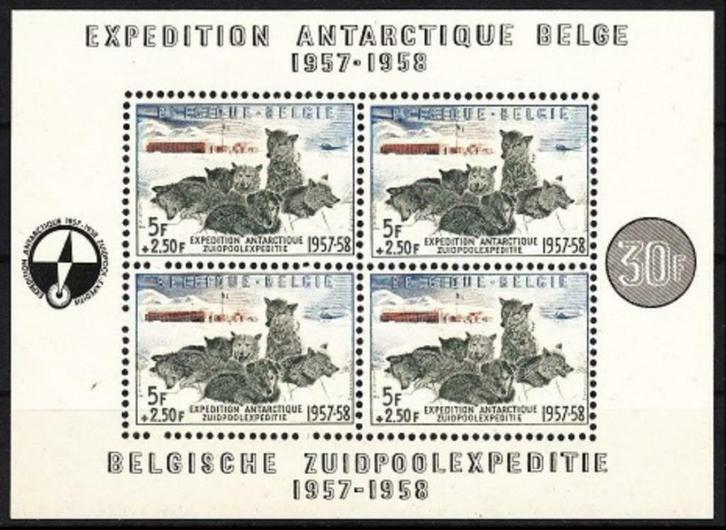 BL31 Belgische Zuidpoolexpeditie 1957-58 Tekening van Hergé, Postzegels en Munten, Postzegels | Europa | België, Frankeerzegel
