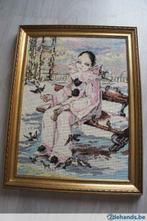 Gobelin "Pierrot", Ophalen, Gebruikt
