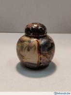 porseleinen potiche met deksel, Antiek en Kunst