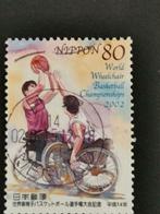 Japan 2002 - rolstoelbasketbal, Verzenden, Gestempeld
