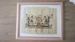 PAPYRUS DANS CADRE ROSE 47CM X 57 CM, Enlèvement, Bois