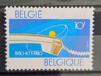Belgique : COB 1969 ** R.T.T. 1980., Neuf, Sans timbre, Timbre-poste, Enlèvement ou Envoi