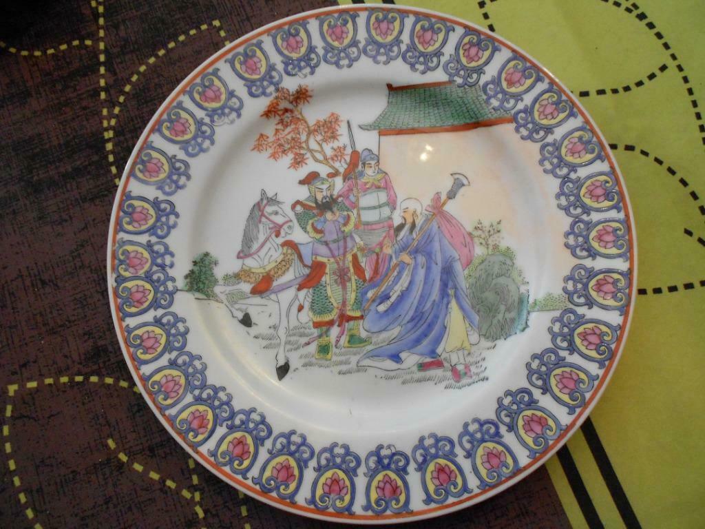 mooi sier bord, Ophalen of Verzenden, Zo goed als nieuw, Bord(en)