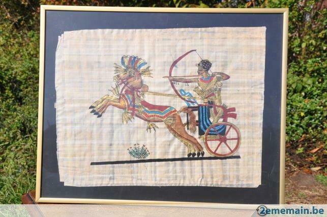 papyrus char egyptien cadre métallique vitré, Enlèvement ou Envoi, Utilisé