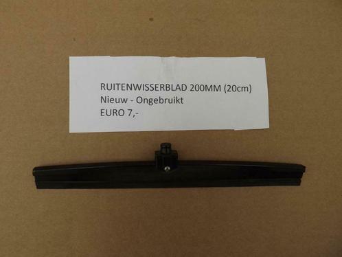 RUITENWISSERBLAD 1X 200MM (20CM) + 1X 260MM (26CM), Auto-onderdelen, Overige Auto-onderdelen, Overige automerken, Nieuw, Ophalen of Verzenden