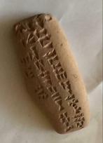 Tablette cunéiforme de reproduction, Bijoux, Sacs & Beauté, Envoi, Neuf