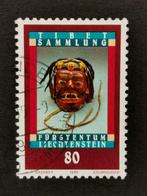 Liechtenstein 1993 - Art tibétain - masque, Envoi, Affranchi