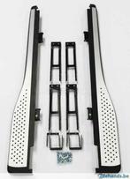 Honda CRV 2012 - heden treeplanken NIEUW !!!, Auto-onderdelen, Ophalen of Verzenden, Nieuw, Honda