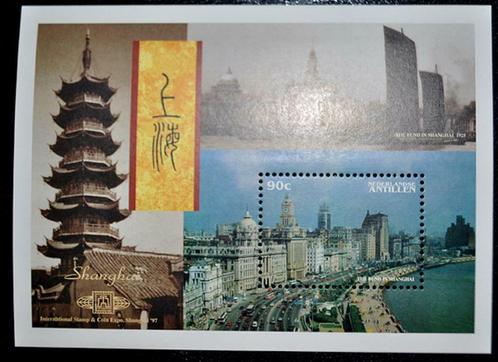 Divers timbres Antilles Néerlandaises et Suriname, Postzegels en Munten, Postzegels | Nederlandse Antillen en Aruba, Postfris