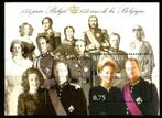 België 2005 De dynastie OBP BL 118**, Postzegels en Munten, Postzegels | Europa | België, Koninklijk huis, Orginele gom, Ophalen of Verzenden