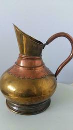 vase en cuivre, Antiquités & Art, Antiquités | Bronze & Cuivre, Enlèvement ou Envoi, Cuivre