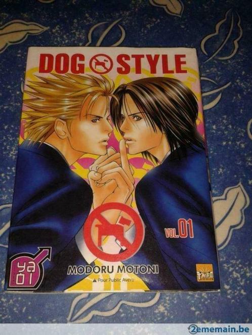 Dog Style (Vol. 01) - Modoru Motoni, Livres, BD | Comics, Utilisé, Comics, Japon (Manga), Enlèvement ou Envoi