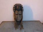 Afrikaans masker Ivoorkust Dan Gere, Ophalen of Verzenden