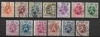 POSTZEGELS BELGIË- HERALDIEKE LEEUW - NR.276/288A (277 ONTBR, Postzegels en Munten, Postzegels | Europa | België, Gestempeld, Ophalen of Verzenden