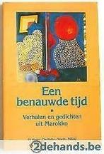 Een benauwde tijd,Verhalen en gedichten uit Marokko, Ophalen of Verzenden, Nieuw