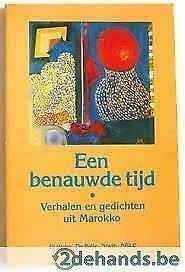 Een benauwde tijd,Verhalen en gedichten uit Marokko, Boeken, Reisgidsen, Nieuw, Ophalen of Verzenden