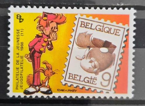 België: OBP 2302 ** Jeugdfilatelie 1988., Postzegels en Munten, Postzegels | Europa | België, Postfris, Frankeerzegel, Zonder stempel