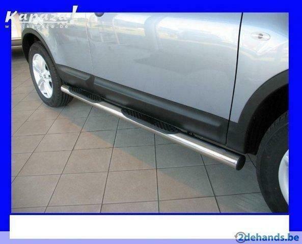 Sidebars voor de nissan qashqai 2014 - heden NIEUW !!!!, Auto diversen, Auto-accessoires, Nieuw, Ophalen of Verzenden