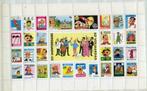 Année 1979 : 30 vignettes "50e anniversaire Tintin", Enlèvement ou Envoi