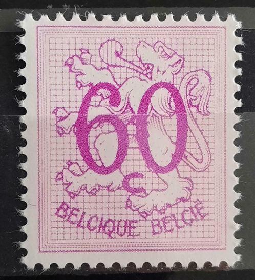 België: OBP 1370P3 ** Heraldieke leeuw (groot formaat) 1966, Postzegels en Munten, Postzegels | Europa | België, Postfris, Frankeerzegel