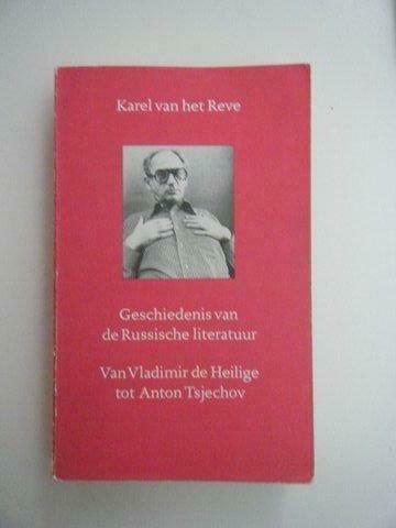 Karel van het Reve -geschiedenis van de Russische literatuur, Boeken, Taal | Engels, Gelezen, Ophalen