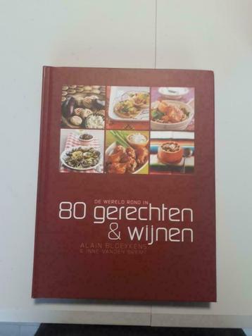 KookBoek: De wereld rond 80 gerechten en wijnen / Lannoo beschikbaar voor biedingen