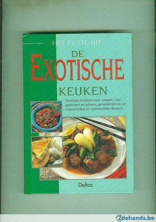 Het beste uit de exotische keuken Aphrodite Kaipi 191 blz, Boeken, Kookboeken, Nieuw