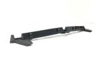 Bevestigingsbeugel middenbumper achter OPEL Corsa D, Auto-onderdelen, Opel, Nieuw, Ophalen of Verzenden, Achter