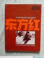 Revue-jeu "Strategy & Tactics N°42 (Jan-fev 74), Neuf