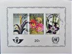 POSTZEGELS BELGIË- GENTSE FLORALIËN  BL 38 (GESTEMPELD), Postzegels en Munten, Ophalen of Verzenden, Dier of Natuur, Gestempeld