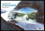 BL217 Postzegels Panama Kanaal ("World" Postzegels), Postzegels en Munten, Ophalen of Verzenden, Frankeerzegel, Postfris