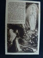 oude prentkaart Lourdes L'Apparition, Verzamelen, Postkaarten | Buitenland, Frankrijk, Gelopen, 1920 tot 1940, Verzenden