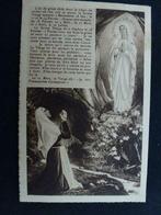 oude prentkaart Lourdes L'Apparition, Verzamelen, Postkaarten | Buitenland, Verzenden, 1920 tot 1940, Gelopen, Frankrijk