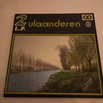 Vinyl 2LP Vlaanderen Volksmuziek Klassiek Vlaamse Leeuw Mars, Cd's en Dvd's, Ophalen of Verzenden