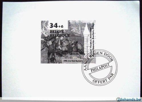 Belgium 1996 OBP/COB 2626 z/w Philately MNH**, Timbres & Monnaies, Timbres | Europe | Belgique, Envoi