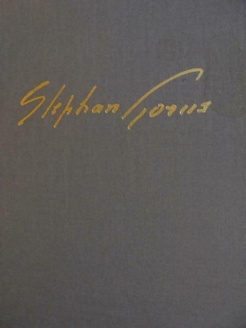 Stephan Gorus   1   1913 - 2012   Monografie, Boeken, Kunst en Cultuur | Beeldend, Nieuw, Schilder- en Tekenkunst, Verzenden