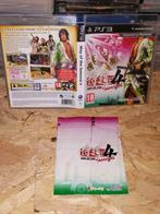 Way Of The Samurai 4 - Jeu PS3, Avontuur en Actie, Ophalen of Verzenden, 1 speler, Zo goed als nieuw