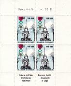 Feuillet de 4 timbres du Perron Liégeois :  neufs, Gomme originale, Art, Neuf, Avec timbre